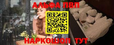 кокаин перу Ипатово