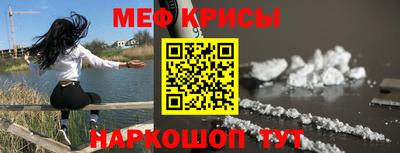 сатива Изобильный